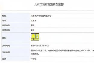 188亚洲体育官网